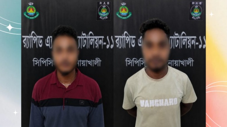 চাঁদার টাকা না পেয়ে তরুণকে কুপিয়ে হত্যা: র‍্যাবের হাতে গ্রেপ্তার ২