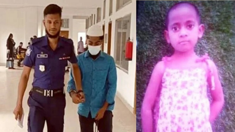 নোয়াখালীতে শিশু আসমা ধর্ষণ ও হত্যার দায়ে জেঠাতো ভাইয়ের মৃত্যুদণ্ড