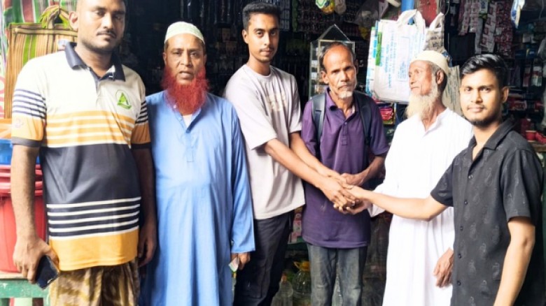 ১৫ বছর পর রাশিদুল ফিরে পেল পরিবার