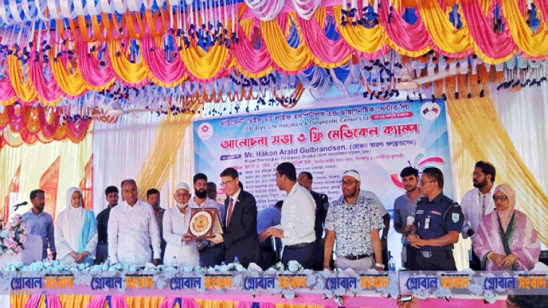 বর্ষপূর্তি উপলক্ষে দিনাজপুরে ১০০০ডেস লাইফ হাসপাতাল...