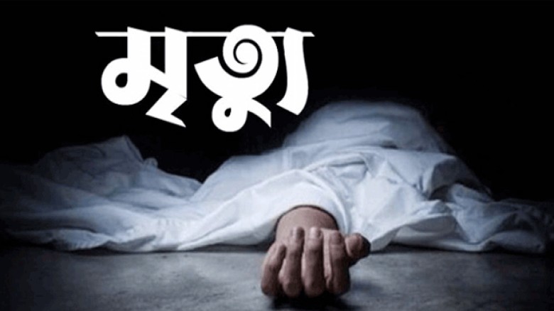 লুটপাটের শিকার হওয়া বাকপ্রতিবন্ধী বুবির মৃত্যু