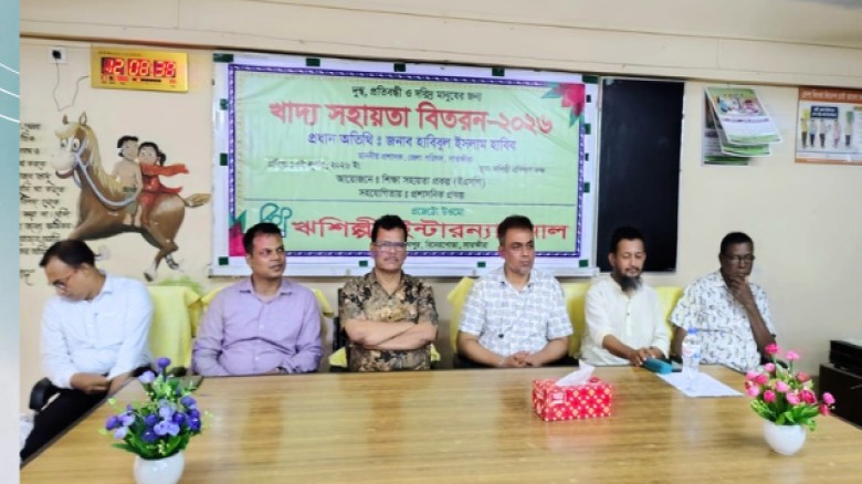 দুস্থ-প্রতিবন্ধীদের পাশে থাকার প্রতিশ্রুতি সাতক্ষীরা  জেলা পরিষদের প্রশাসক হাবিবুল ইসলাম হাবিবের