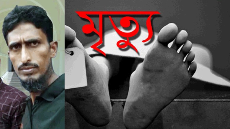 মাদক সেবনের প্রতিবাদ করায় নোয়াখালীতে বিএনপি নেতাকে হত্যা