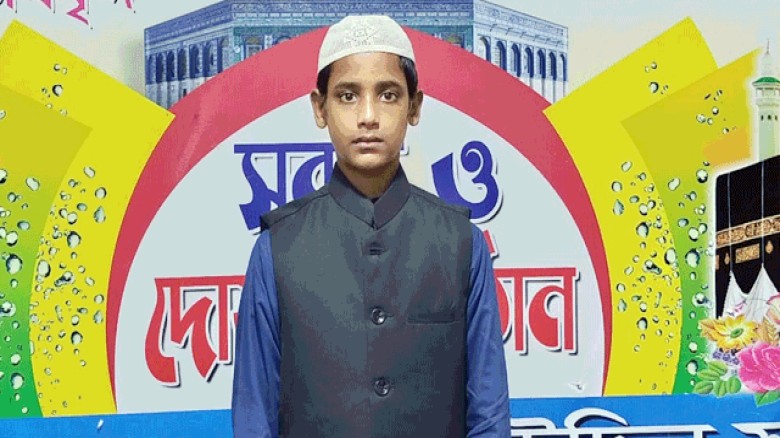 সুবর্ণচরে হেফজ বিভাগের ছাত্র নিখোঁজ, সন্তানের সন্ধানে উদ্বিগ্ন পরিবার