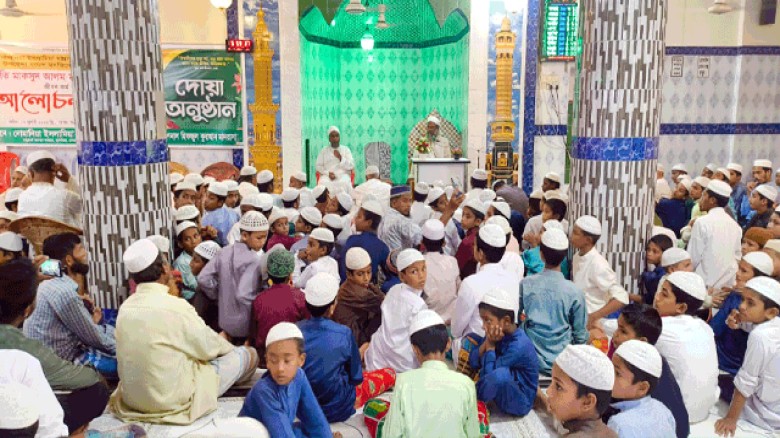 সুবর্ণচরে মুফতি মাকসুদ আলম মাসুম (রহ.)-এর স্মরণে আলোচনা সভা ও দোয়া মাহফিল