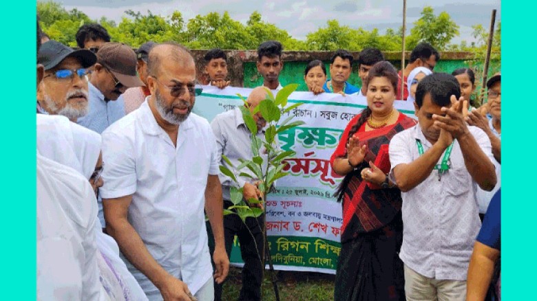 মোংলায় ফাদার রিগন ফাউন্ডেশনের উদ্যোগে বৃক্ষরোপণ কর্মসূচির শুভ সুচনা  করলেন পরিবেশ  প্রতিমন্ত্রী