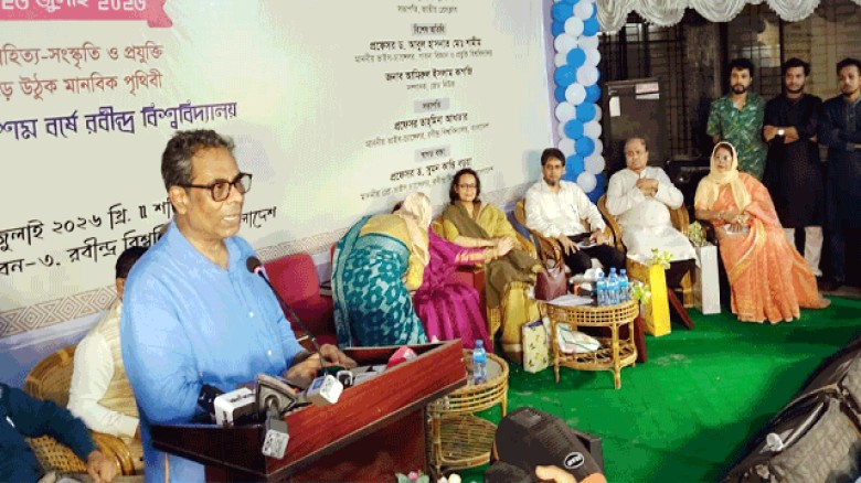 ‘সব জটিলতা কাটিয়ে রবীন্দ্র বিশ্ববিদ্যালয়ের স্থায়ী ক্যাম্পাস তৈরি হবে’ —স্বাস্থ্য প্রতিমন্ত্রী
