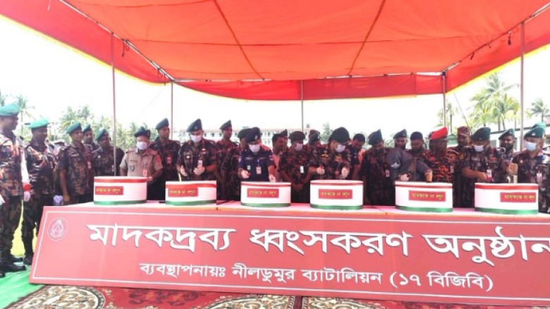 সাতক্ষীরায় ৩১ কোটি ৯৪ লাখ টাকার মাদকদ্রব্য ধ্বংস করল ১৭ বিজিবি