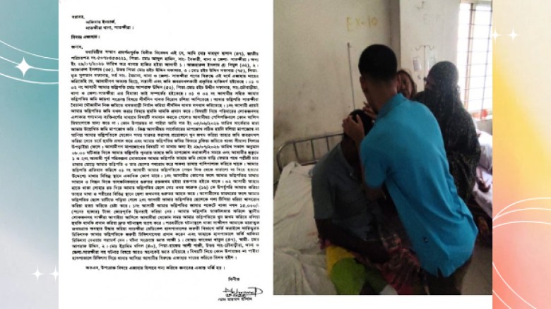 জমি-সংক্রান্ত বিরোধের জেরে সাতক্ষীরা সদর বৈচানায় দা ও লোহার রডের হামলার অভিযোগে,থানায় মামলা