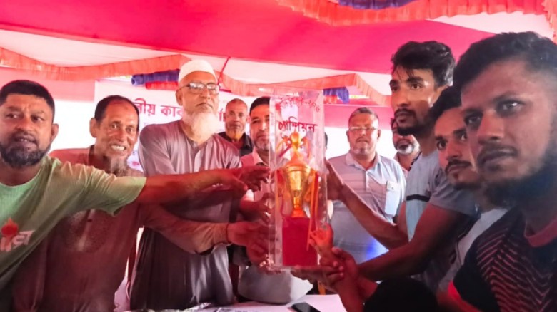 সাতক্ষীরায় জমকালো আয়োজনে ৪ দলীয় কাবাডি টুর্নামেন্ট অনুষ্ঠিত