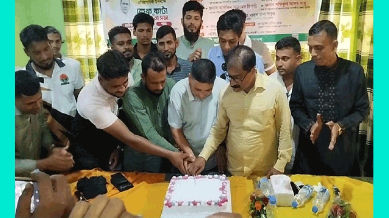 সাইবার দলের ১৪তম প্রতিষ্ঠাবার্ষিকীতে সাতক্ষীরায় কেক কাটা ও বৃক্ষরোপণ কর্মসূচি অনুষ্ঠিত