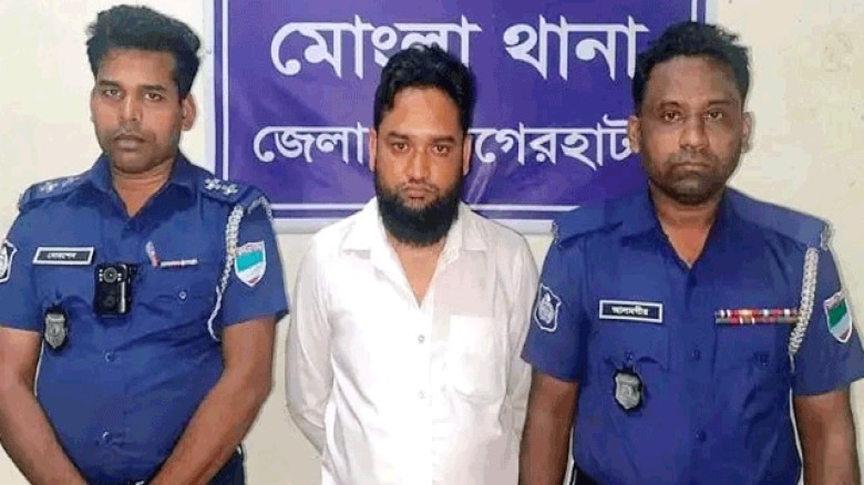 মোংলায় পরিবেশ প্রতিমন্ত্রীর নাম ভাঙিয়ে প্রতারণা সিল-স্ট্যাম্পসহ টুকু শেখ গ্রেফতার, মামলা দায়ের