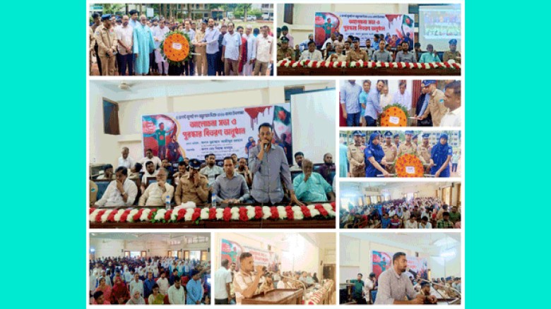 শার্শায় যথাযোগ্য মর্যাদায় ‘জুলাই গণ-অভ্যুত্থান দিবস’ পালিত: শ্রদ্ধার্ঘ্য ও আলোচনা সভা অনুষ্ঠিত