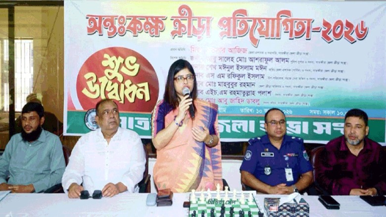 সাতক্ষীরা জেলা ক্রীড়া সংস্থার উদ্যোগে অন্তঃকক্ষ ক্রীড়া প্রতিযোগিতার উদ্বোধন