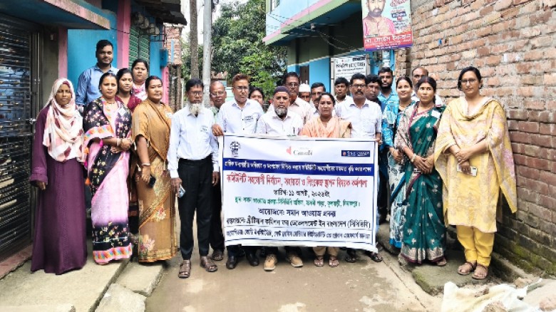 দিনাজপুরে কমিউনিটি সহযোগীদের সক্ষমতা বৃদ্ধি করার লক্ষ্যে লিংকেজ স্থাপন বিষয়ক কর্মশালা অনুষ্ঠিত।