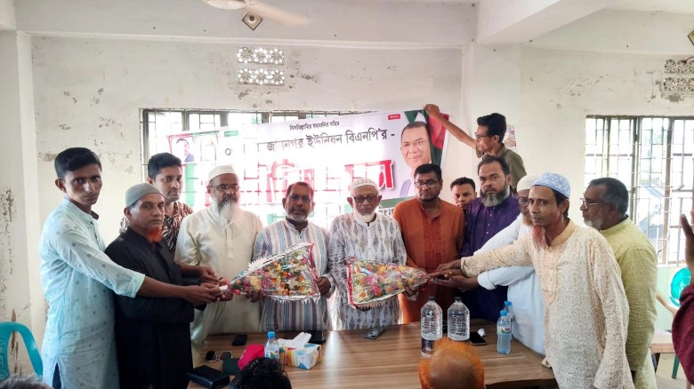 শ্যামগরের রমজাননগর বিএনপির    মত বিনিময় সভা অনুষ্ঠিত