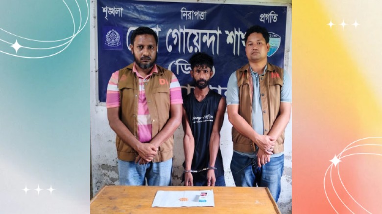 নোয়াখালীতে  ডিবির অভিযানে ৪৩ পিস ইয়াবাসহ এক মাদক ব্যবসায়ী গ্রেপ্তার