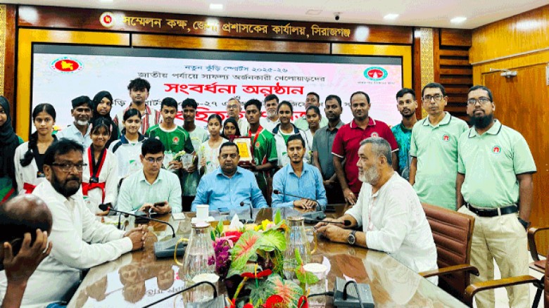 সিরাজগঞ্জে খেলোয়াড়দের সংবর্ধনা ও নতুন কুঁড়ি  স্পোটর্স ২০২৬-২৭ রেজিষ্ট্রেশন  তরান্বিত করণ সেমিনার