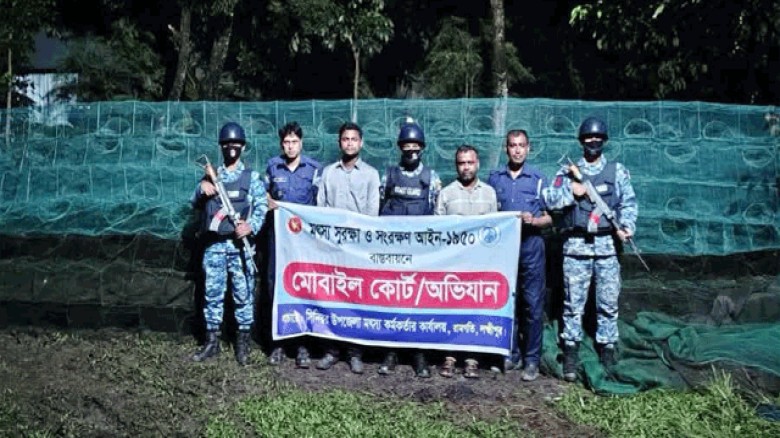 রামগতিতে বিপুল পরিমাণ অবৈধ ও নিষিদ্ধ জাল জব্দ করা হয়েছে