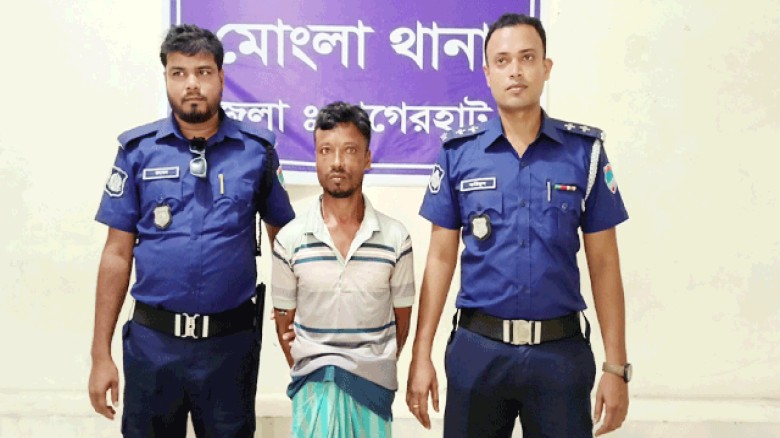 মোংলায় ১৩ বছরের  এক কিশোরী ধর্ষণের শিকার  অভিযুক্ত ধর্ষক সুমনকে আটক করেছে পুলিশ