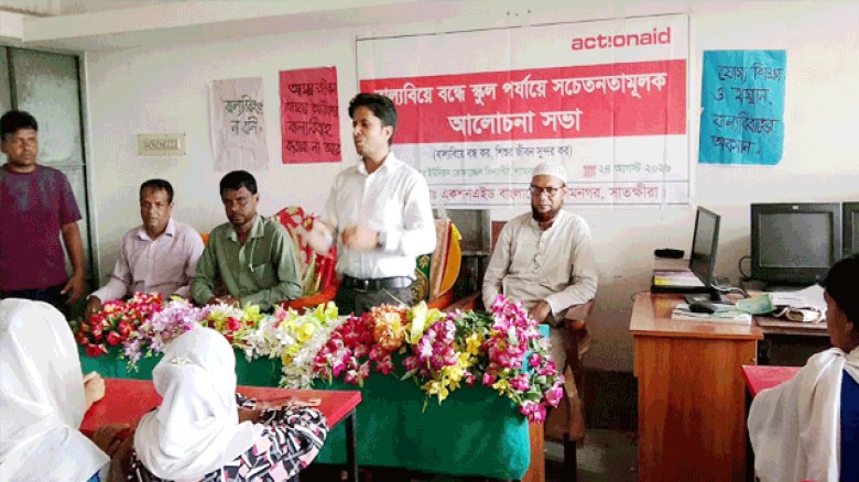 শ্যামনগরে বাল্য বিয়ে বন্ধে স্কুল পর্যায়ে  সচেতনতামূলক আলোচনা সভা অনুষ্ঠিত