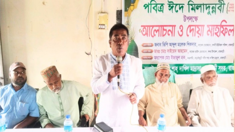 বাড়াইজুরী গরীবশাহ দাখিল মাদ্রাসায় পবিত্র ঈদে মিলাদুন্নবী উদযাপিত