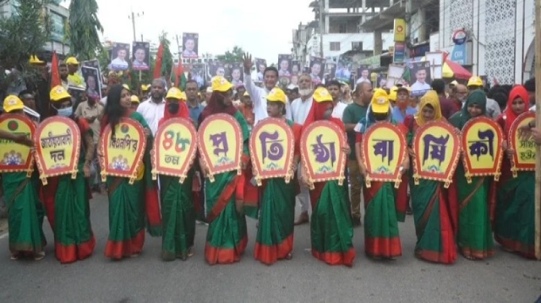 নোয়াখালীতে করিমের নেতৃত্বে বিএনপির ৪৮ তম প্রতিষ্ঠাবার্ষিকী উপলক্ষে বর্ণাঢ্য শোভাযাত্রা