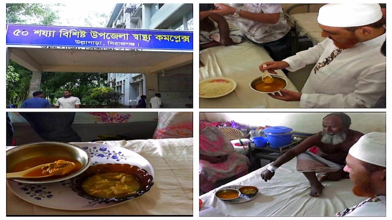 উল্লাপাড়া স্বাস্থ্য কমপ্লেক্সে খাবার সরবরাহে অনিয়মের অভিযোগ ; পরিদর্শনে এমপি রফিকুল ইসলাম খান