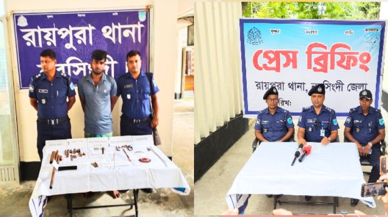 নরসিংদীতে অস্ত্র তৈরির সরঞ্জামসহ যুবক গ্রেফতার