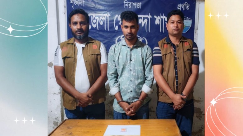 নোয়াখালীতে ডিবি'র অভিযাননে ২০ পিস ইয়াবাসহ গ্রেফতার ১