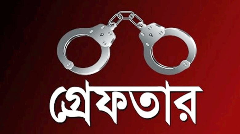 নোয়াখালীতে মাদকবিরোধী অভিযানে ১৩ জন গ্রেফতার,মাদক উদ্ধার