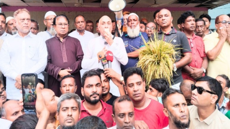 পাংশায় নানা কর্মসূচির মধ্য দিয়ে বিএনপির ৪৮তম প্রতিষ্ঠা বার্ষিকী পালিত