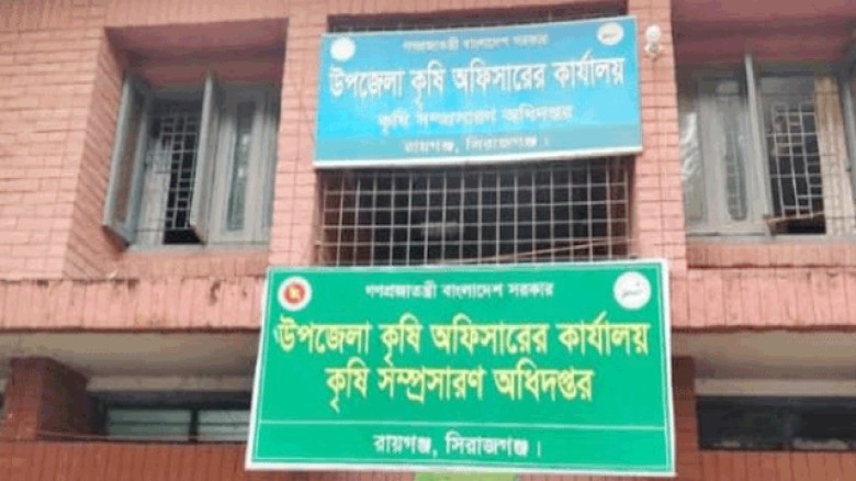 রায়গঞ্জে সার বিক্রিতে অনিয়মের অভিযোগ, ৬ খুচরা বিক্রেতার বরাদ্দ স্থগিত