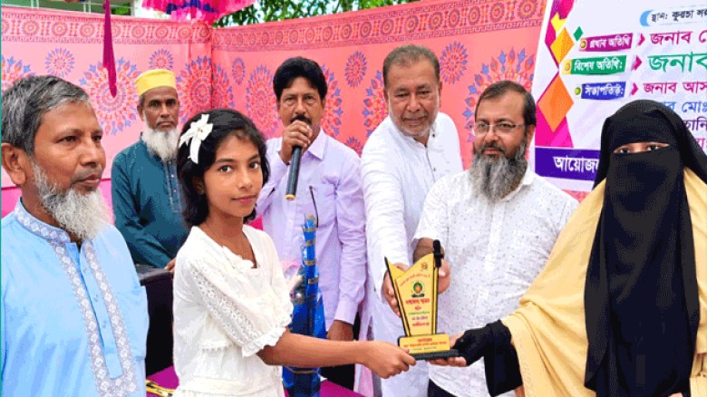 কুরচা সরকারি প্রাথমিক বিদ্যালয়ে বৃত্তিপ্রাপ্ত শিক্ষার্থীদের সংবর্ধনা
