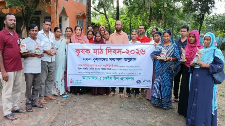 শ‌্যামনগ‌রের ঈশ্বরীপুরে কৃষক মাঠ দিবস উদযাপন