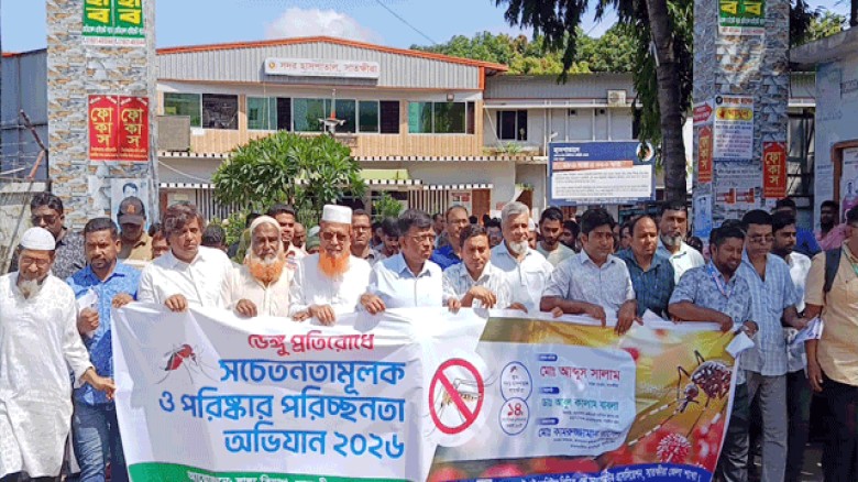 সাতক্ষীরায় ডেঙ্গু প্রতিরোধে পরিচ্ছন্নতার ওপর গুরুত্বারোপ সিভিল সার্জনের