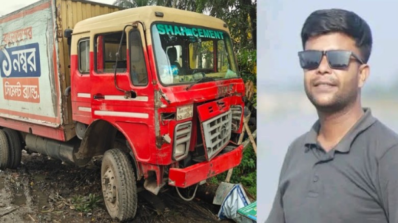 উল্লাপাড়ায় সিমেন্টবাহী ট্রাকের চাপায় মোটরসাইকেল আরোহী নিহত
