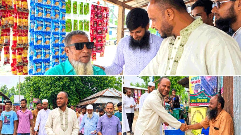 রায়গঞ্জে ধামাইনগর ইউনিয়নে চেয়ারম্যান প্রার্থী নবীর উদ্দিনের গণসংযোগ ও দোয়া প্রার্থনা