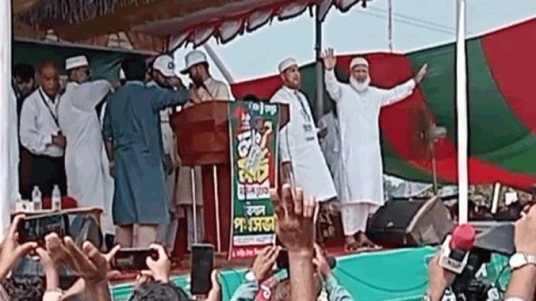 সিরাজগঞ্জে ৭ দফার দাবীতে ঢাকা টু রংপুর লংমার্চ উপলক্ষে বিশাল জনসভা অনুষ্ঠিত