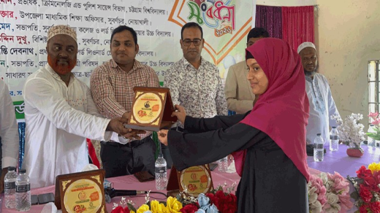 সুবর্ণচরে জিপিএ-৫ প্রাপ্ত কৃতি শিক্ষার্থীদের সংবর্ধনা