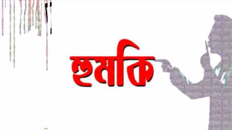 আইনজীবী ও পরিবারের সদস্যদের প্রকাশ্যে হত্যার হুমকির অভিযোগ