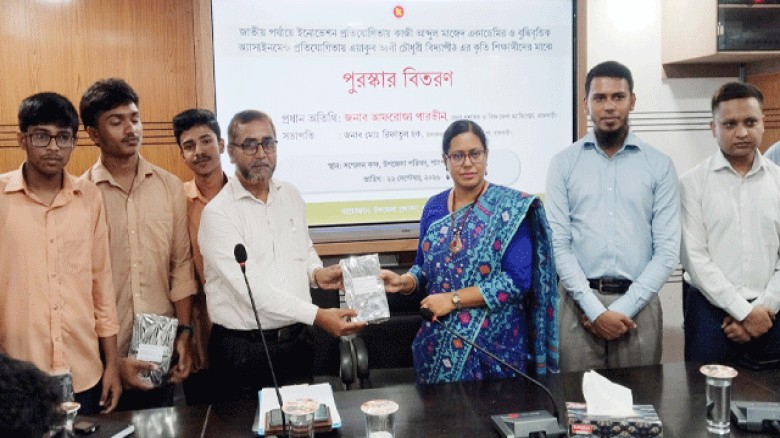পাংশা উপজেলায় বিভিন্ন কর্মসূচিতে জেলা প্রশাসকের যোগদান