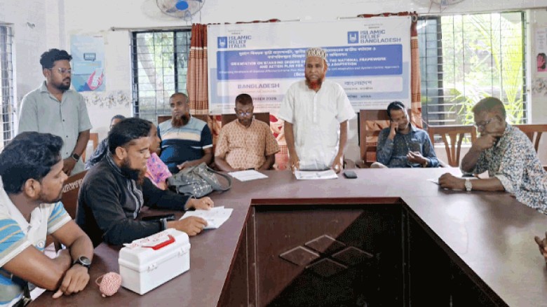 শ্যামনগরে  দূর্যোগ বিষয়ক অবহিতকরণ অধিবেশন অনুষ্ঠিত