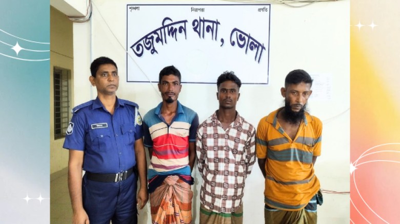 তজুমদ্দিনে মাদক নির্মূলে পুলিশের পৃথক অভিযান, গাঁজাসহ গ্রেফতার ৪