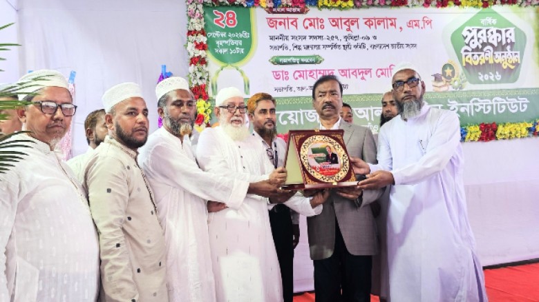 শিক্ষাক্ষেত্রে বিএনপির অবদানই সবচেয়ে বেশি: লাকসামে এমপি আবুল কালাম"