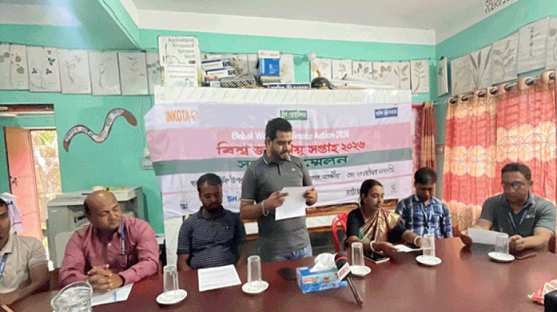 বিশ্ব জলবায়ু সপ্তাহ উপলক্ষে শ্যামনগরে সপ্তাহব্যাপী কর্মসূচি ঘোষণা