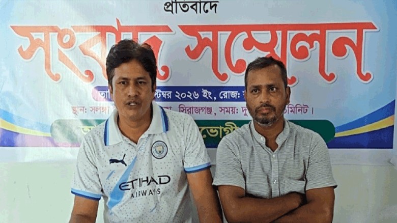 নিখোঁজ মেয়েকে ফেরাতে আকুল আবেদন: এক মাসেও মেলেনি দশম শ্রেণির ছাত্রীর খোঁজ, বাবার সংবাদ সম্মেলন