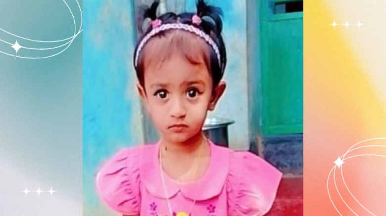 শুভ জন্মদিন জিমিয়া আক্তার জুঁই