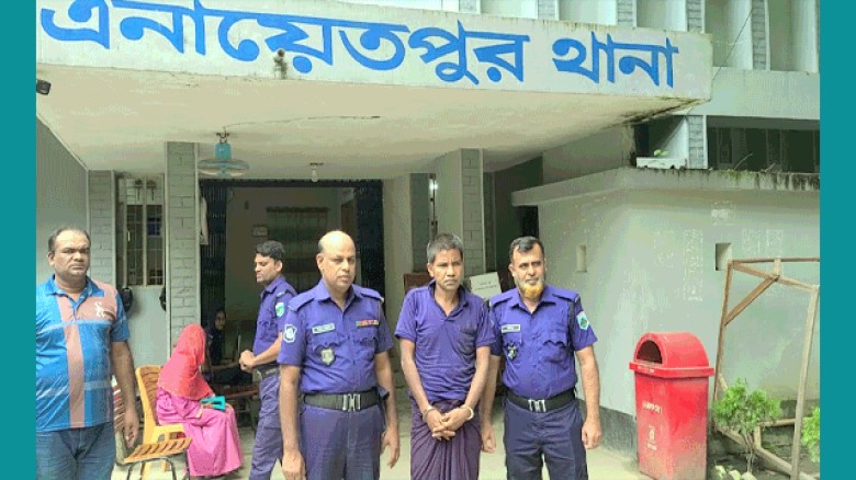 এনায়েতপুরে ৮০ পিস ইয়াবাসহ অমেদ আলী গ্রেফতার