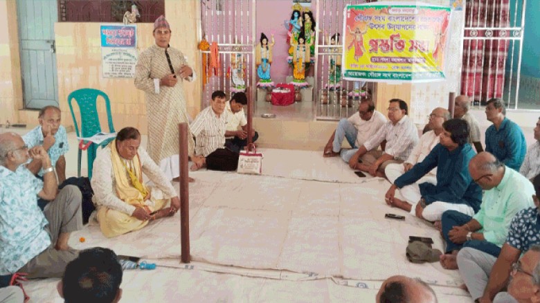 পাংশায় গৌরাঙ্গ সংঘের রজত জয়ন্তী উৎসব উদযাপনে প্রস্তুতি সভা অনুষ্ঠিত